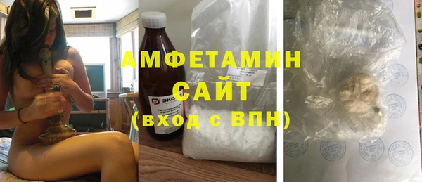 герыч Елизово