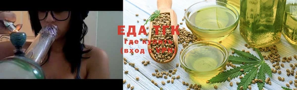 герыч Елизово