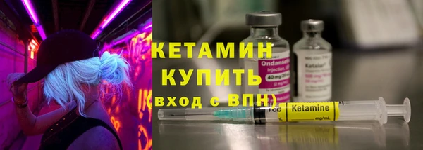 мефедрон VHQ Елабуга