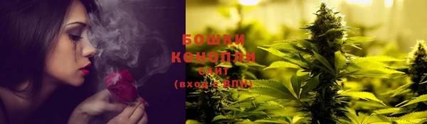 герыч Елизово