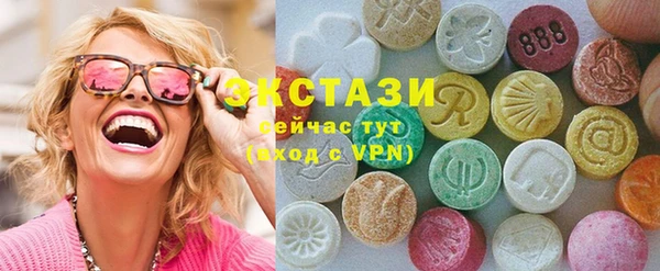 мефедрон VHQ Елабуга