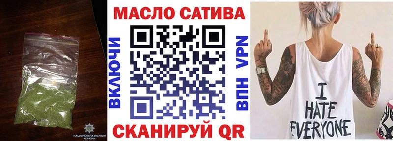 Купить где  Тырныауз  ТГК вейп с тгк 